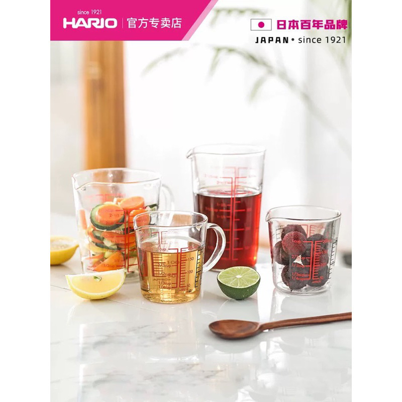 HARIO玻璃量杯