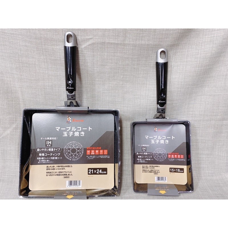 金太郎電磁爐玉子燒鍋