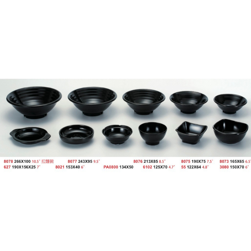 拉麵碗 宏興美耐皿 美耐皿 餐具 餐盤 通過120度 台灣製造 通過SGS檢驗合格證明