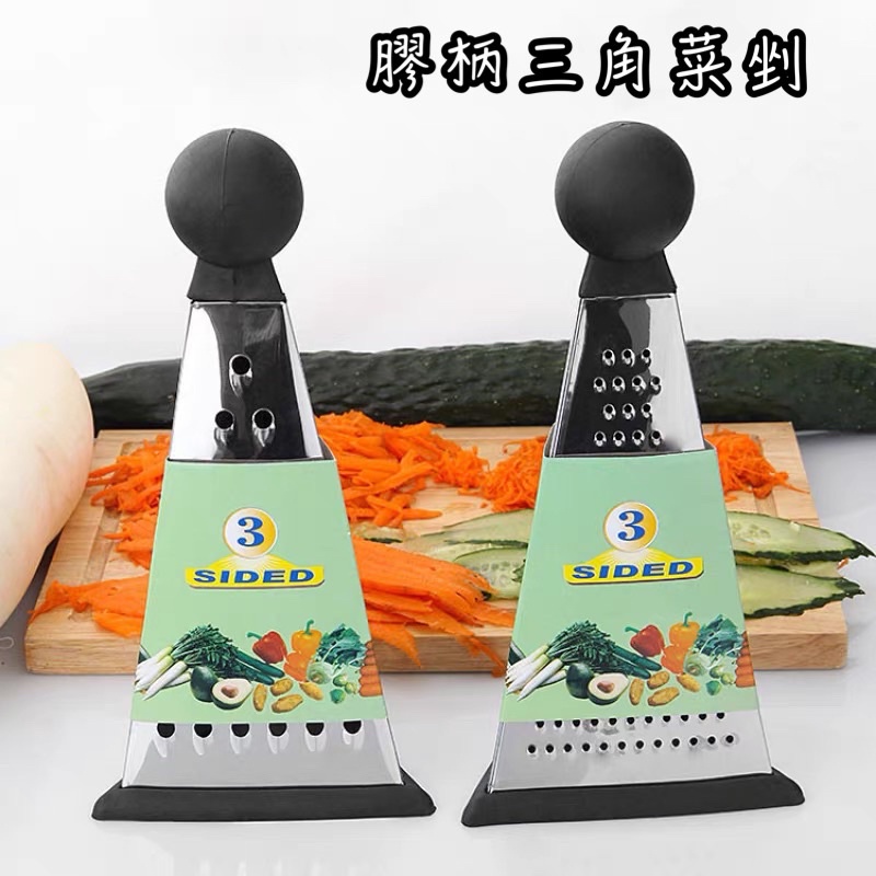 菜剉 菜絲 削菜 磨泥 研磨 菜頭絲 紅蘿蔔絲 蒜泥 山葵 三角菜剉