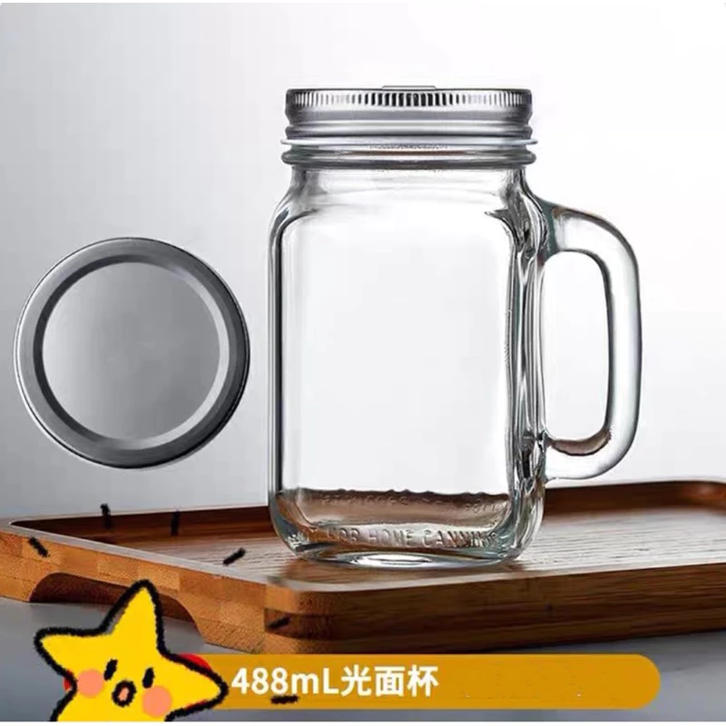 銀蓋500ml手把杯