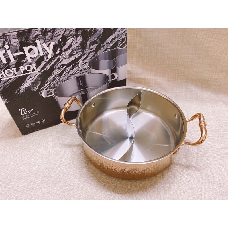  玫瑰金錘點鍛造火鍋