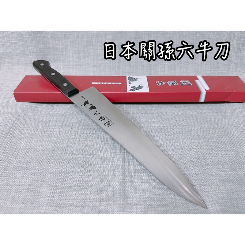 關孫六 貝印 日本製 牛刀 料理刀 SK-0024 SK-0027 SK-0030 主廚刀