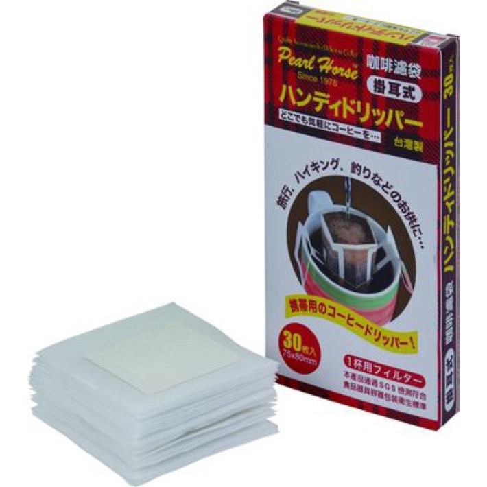 掛耳式咖啡濾袋