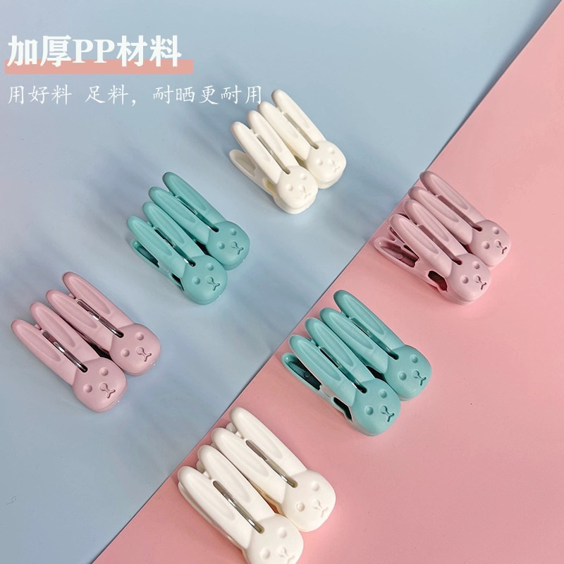 御兔長耳夾12入 