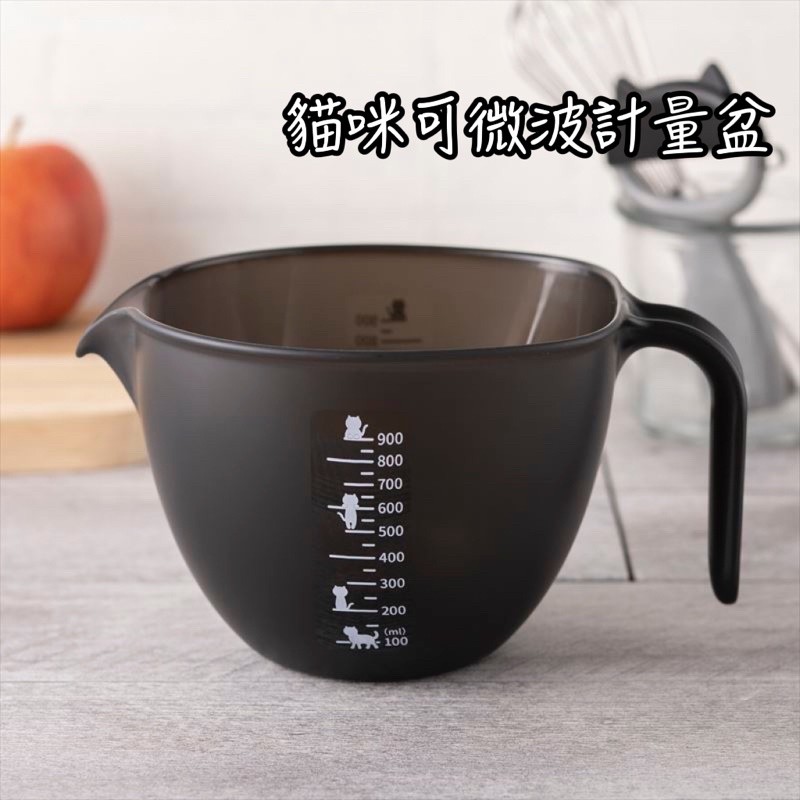 日本製 貝印 DF-4700 貓咪可微波計量盆 量杯 可微波