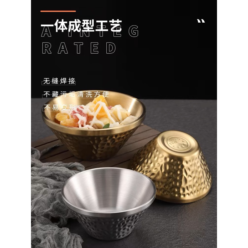 韓式304不鏽鋼錘紋碗