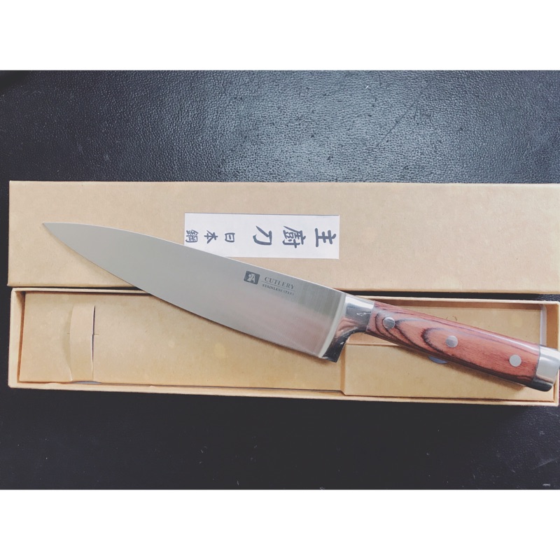 E01日本鋼主廚刀